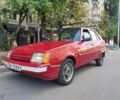 Красный ЗАЗ 1103 Славута, объемом двигателя 0 л и пробегом 133 тыс. км за 896 $, фото 1 на Automoto.ua