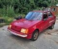 Красный ЗАЗ 1103 Славута, объемом двигателя 0 л и пробегом 736 тыс. км за 505 $, фото 1 на Automoto.ua