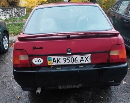 Червоний ЗАЗ 1103 Славута, об'ємом двигуна 0 л та пробігом 95 тис. км за 950 $, фото 9 на Automoto.ua