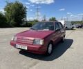 Червоний ЗАЗ 1103 Славута, об'ємом двигуна 0 л та пробігом 150 тис. км за 450 $, фото 1 на Automoto.ua