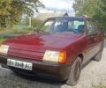 Червоний ЗАЗ 1103 Славута, об'ємом двигуна 0 л та пробігом 90 тис. км за 1000 $, фото 2 на Automoto.ua