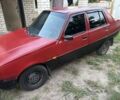 Красный ЗАЗ 1103 Славута, объемом двигателя 1.2 л и пробегом 160 тыс. км за 1100 $, фото 1 на Automoto.ua
