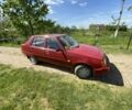 Красный ЗАЗ 1103 Славута, объемом двигателя 0 л и пробегом 204 тыс. км за 1200 $, фото 1 на Automoto.ua
