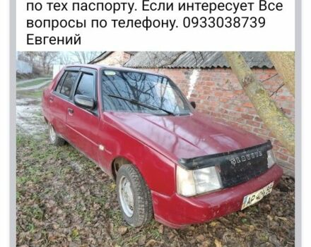 Червоний ЗАЗ 1103 Славута, об'ємом двигуна 1.3 л та пробігом 3 тис. км за 473 $, фото 4 на Automoto.ua