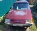 Червоний ЗАЗ 1103 Славута, об'ємом двигуна 1.09 л та пробігом 111 тис. км за 700 $, фото 1 на Automoto.ua