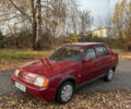 Червоний ЗАЗ 1103 Славута, об'ємом двигуна 1.2 л та пробігом 110 тис. км за 1350 $, фото 3 на Automoto.ua