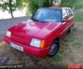 ЗАЗ 1103 Славута 2003 у Кропивницькому (Кіровограді) на Automoto.ua Червоний ЗАЗ 1103 Славута, об'ємом двигуна 1.2 л та пробігом 205 тис. км за 750 $, фото 4 на Automoto.ua
