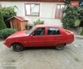 Червоний ЗАЗ 1103 Славута, об'ємом двигуна 1.2 л та пробігом 96 тис. км за 700 $, фото 4 на Automoto.ua