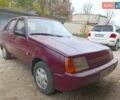 ЗАЗ 1103 Славута 2005 в Тернополе на Automoto.ua Красный ЗАЗ 1103 Славута, объемом двигателя 1.2 л и пробегом 60 тыс. км за 1000 $, фото 7 на Automoto.ua
