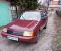 Красный ЗАЗ 1103 Славута, объемом двигателя 1.2 л и пробегом 283 тыс. км за 1200 $, фото 1 на Automoto.ua