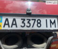 Красный ЗАЗ 1103 Славута, объемом двигателя 0 л и пробегом 99 тыс. км за 1350 $, фото 14 на Automoto.ua