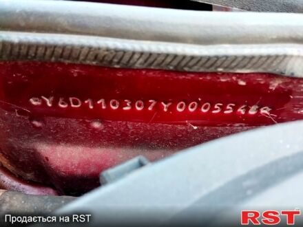 Червоний ЗАЗ 1103 Славута, об'ємом двигуна 1.2 л та пробігом 86 тис. км за 850 $, фото 1 на Automoto.ua