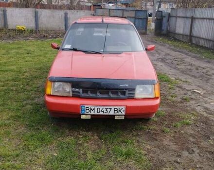 Красный ЗАЗ 1103 Славута, объемом двигателя 1.2 л и пробегом 108 тыс. км за 850 $, фото 1 на Automoto.ua