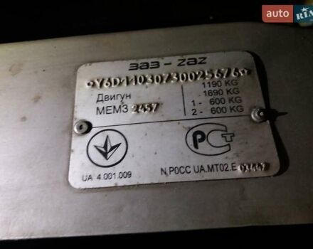 ЗАЗ 1103 Славута, об'ємом двигуна 1.2 л та пробігом 60 тис. км за 1200 $, фото 1 на Automoto.ua