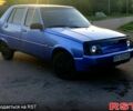 ЗАЗ 1103 Славута, объемом двигателя 1.2 л и пробегом 1 тыс. км за 1550 $, фото 1 на Automoto.ua