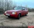 ЗАЗ 1103 Славута, объемом двигателя 1.2 л и пробегом 132 тыс. км за 900 $, фото 2 на Automoto.ua