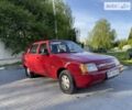 ЗАЗ 1103 Славута, объемом двигателя 1.2 л и пробегом 198 тыс. км за 1350 $, фото 5 на Automoto.ua