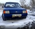 ЗАЗ 1103 Славута, объемом двигателя 1.2 л и пробегом 1 тыс. км за 850 $, фото 6 на Automoto.ua