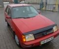 ЗАЗ 1103 Славута 2005 в Казатине на Automoto.ua ЗАЗ 1103 Славута, объемом двигателя 0 л и пробегом 145 тыс. км за 1500 $, фото 6 на Automoto.ua