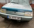 ЗАЗ 1103 Славута, объемом двигателя 1.3 л и пробегом 887 тыс. км за 1100 $, фото 1 на Automoto.ua