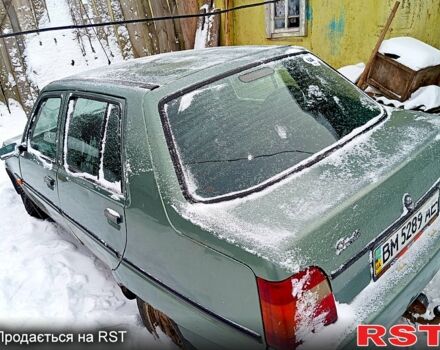 ЗАЗ 1103 Славута, об'ємом двигуна 1.2 л та пробігом 130 тис. км за 700 $, фото 2 на Automoto.ua