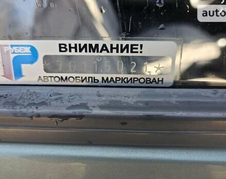 ЗАЗ 1103 Славута, об'ємом двигуна 1.25 л та пробігом 117 тис. км за 1300 $, фото 7 на Automoto.ua