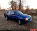 ЗАЗ 1103 Славута, объемом двигателя 1.3 л и пробегом 1 тыс. км за 850 $, фото 2 на Automoto.ua