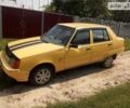 ЗАЗ 1103 Славута, объемом двигателя 1.2 л и пробегом 80 тыс. км за 1200 $, фото 1 на Automoto.ua