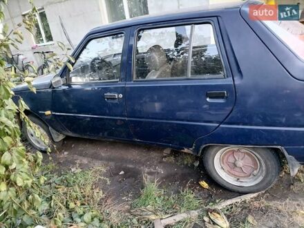 ЗАЗ 1103 Славута 2004 у Андрушевке на Automoto.ua ЗАЗ 1103 Славута, об'ємом двигуна 1.2 л та пробігом 140 тис. км за 1200 $, фото 1 на Automoto.ua