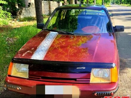 ЗАЗ 1103 Славута, об'ємом двигуна 1.2 л та пробігом 130 тис. км за 1300 $, фото 1 на Automoto.ua