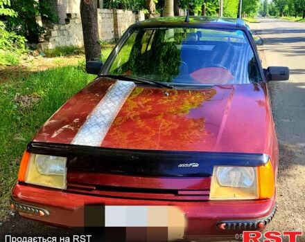 ЗАЗ 1103 Славута, об'ємом двигуна 1.2 л та пробігом 130 тис. км за 1300 $, фото 1 на Automoto.ua