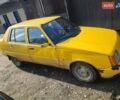 Желтый ЗАЗ 1103 Славута, объемом двигателя 1.2 л и пробегом 100 тыс. км за 600 $, фото 4 на Automoto.ua