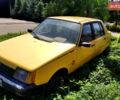 Жовтий ЗАЗ 1103 Славута, об'ємом двигуна 1.2 л та пробігом 121 тис. км за 777 $, фото 1 на Automoto.ua