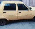 Жовтий ЗАЗ 1103 Славута, об'ємом двигуна 1.2 л та пробігом 102 тис. км за 600 $, фото 1 на Automoto.ua