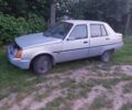 Серый ЗАЗ 1103 Славута, объемом двигателя 0 л и пробегом 287 тыс. км за 650 $, фото 6 на Automoto.ua