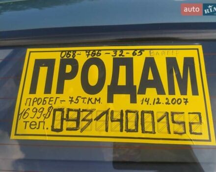 Сірий ЗАЗ 1103 Славута, об'ємом двигуна 1.2 л та пробігом 75 тис. км за 1300 $, фото 23 на Automoto.ua