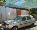 Серый ЗАЗ 1103 Славута, объемом двигателя 1.2 л и пробегом 1 тыс. км за 550 $, фото 1 на Automoto.ua
