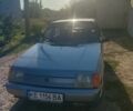 Сірий ЗАЗ 1103 Славута, об'ємом двигуна 1.2 л та пробігом 187 тис. км за 640 $, фото 1 на Automoto.ua