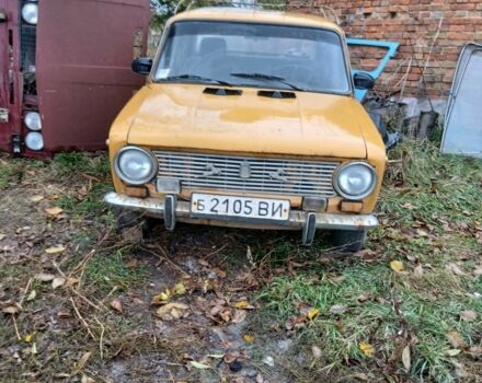 Серый ЗАЗ 1103 Славута, объемом двигателя 0 л и пробегом 105 тыс. км за 500 $, фото 1 на Automoto.ua