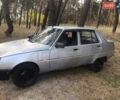 ЗАЗ 1103 Славута 2001 в Днепре (Днепропетровске) на Automoto.ua Серый ЗАЗ 1103 Славута, объемом двигателя 1.2 л и пробегом 17 тыс. км за 1070 $, фото 1 на Automoto.ua