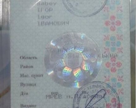 Серый ЗАЗ 1103 Славута, объемом двигателя 1.2 л и пробегом 100 тыс. км за 420 $, фото 1 на Automoto.ua