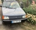 Серый ЗАЗ 1103 Славута, объемом двигателя 1.3 л и пробегом 140 тыс. км за 1150 $, фото 2 на Automoto.ua