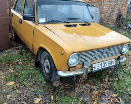 Сірий ЗАЗ 1103 Славута, об'ємом двигуна 0 л та пробігом 105 тис. км за 500 $, фото 1 на Automoto.ua