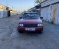 Синій ЗАЗ 1103 Славута, об'ємом двигуна 1.2 л та пробігом 2 тис. км за 600 $, фото 1 на Automoto.ua