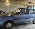 Синий ЗАЗ 1103 Славута, объемом двигателя 0 л и пробегом 4 тыс. км за 672 $, фото 1 на Automoto.ua