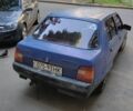 Синий ЗАЗ 1103 Славута, объемом двигателя 1.2 л и пробегом 87 тыс. км за 600 $, фото 1 на Automoto.ua