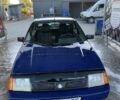 Синій ЗАЗ 1103 Славута, об'ємом двигуна 1.2 л та пробігом 1 тис. км за 802 $, фото 1 на Automoto.ua