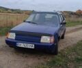 Синий ЗАЗ 1103 Славута, объемом двигателя 1.2 л и пробегом 180 тыс. км за 401 $, фото 1 на Automoto.ua