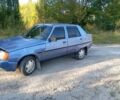 Синий ЗАЗ 1103 Славута, объемом двигателя 1.2 л и пробегом 187 тыс. км за 630 $, фото 1 на Automoto.ua