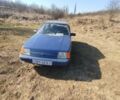 Синий ЗАЗ 1103 Славута, объемом двигателя 0 л и пробегом 136 тыс. км за 400 $, фото 1 на Automoto.ua